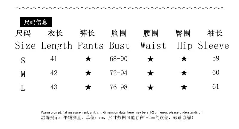 Fashion Women Ribbed Knit 2 Piece Outfits Long Sleeve Zipper-Up Slim Fit Hooded Crop Top Elastic Long Pants Set Y2K Tracksuits