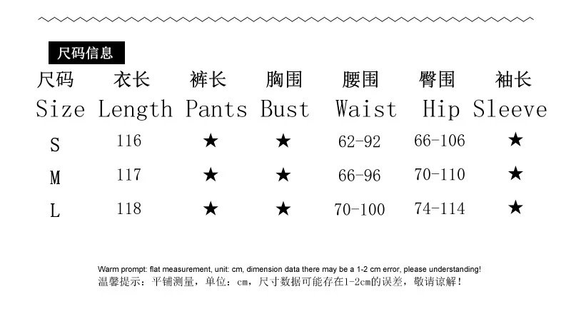 Fashion Women Ribbed Knit 2 Piece Outfits Long Sleeve Zipper-Up Slim Fit Hooded Crop Top Elastic Long Pants Set Y2K Tracksuits