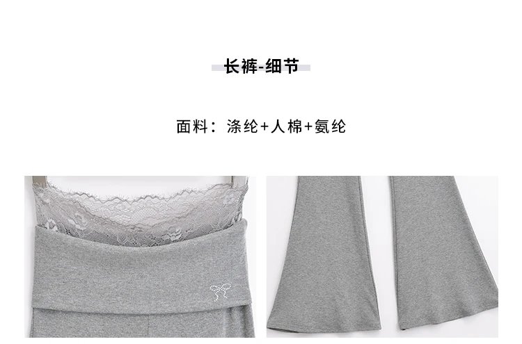 Pure Desire Style Single Breasted Short Sleeved Cardigan Hot Diamond Lace High Waist FLARE PANTS Casual Pants Set Sweet GH7P Pure Desire Style Single Breasted Short Sleeved Cardigan Hot Diamond Lace High Waist FLARE PANTS Casual Pants Set Sweet GH7P