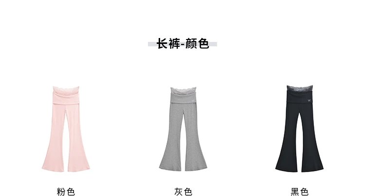 Pure Desire Style Single Breasted Short Sleeved Cardigan Hot Diamond Lace High Waist FLARE PANTS Casual Pants Set Sweet GH7P Pure Desire Style Single Breasted Short Sleeved Cardigan Hot Diamond Lace High Waist FLARE PANTS Casual Pants Set Sweet GH7P