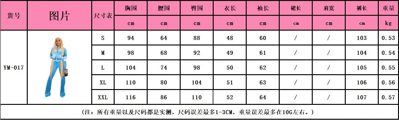 Women Set Autumn Winter Casual Two Piece Sets Velvet Tracksuit Jogger Sets Zipper Crop Jacket Pants Suits Sweatsuits Outfits