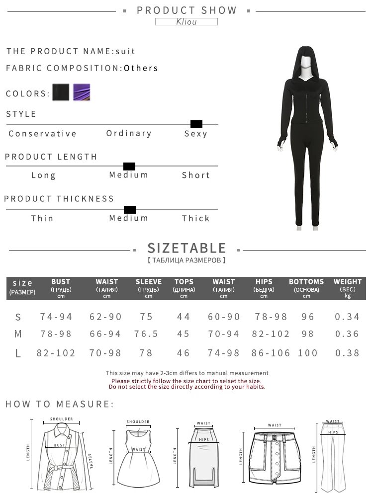 kliou Casual Women 2 Piece Set Classic Tracksuits Solid Long Sleeve Zip-up Hood Tops+Slim Elastic Pants Sporty Concise Outfits kliou Casual Women 2 Piece Set Classic Tracksuits Solid Long Sleeve Zip-up Hood Tops+Slim Elastic Pants Sporty Concise Outfits