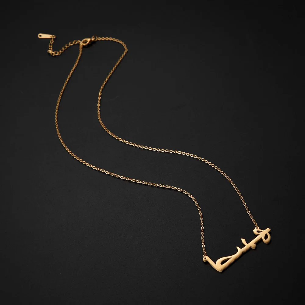 Sipuris Custom Name Necklace Personalized Golden Choker Stainless Steel Necklace For Women Man Customized Jewelry Christmas Gift Sipuris Custom Name Necklace Personalized Golden Choker Stainless Steel Necklace For Women Man Customized Jewelry Christmas Gift