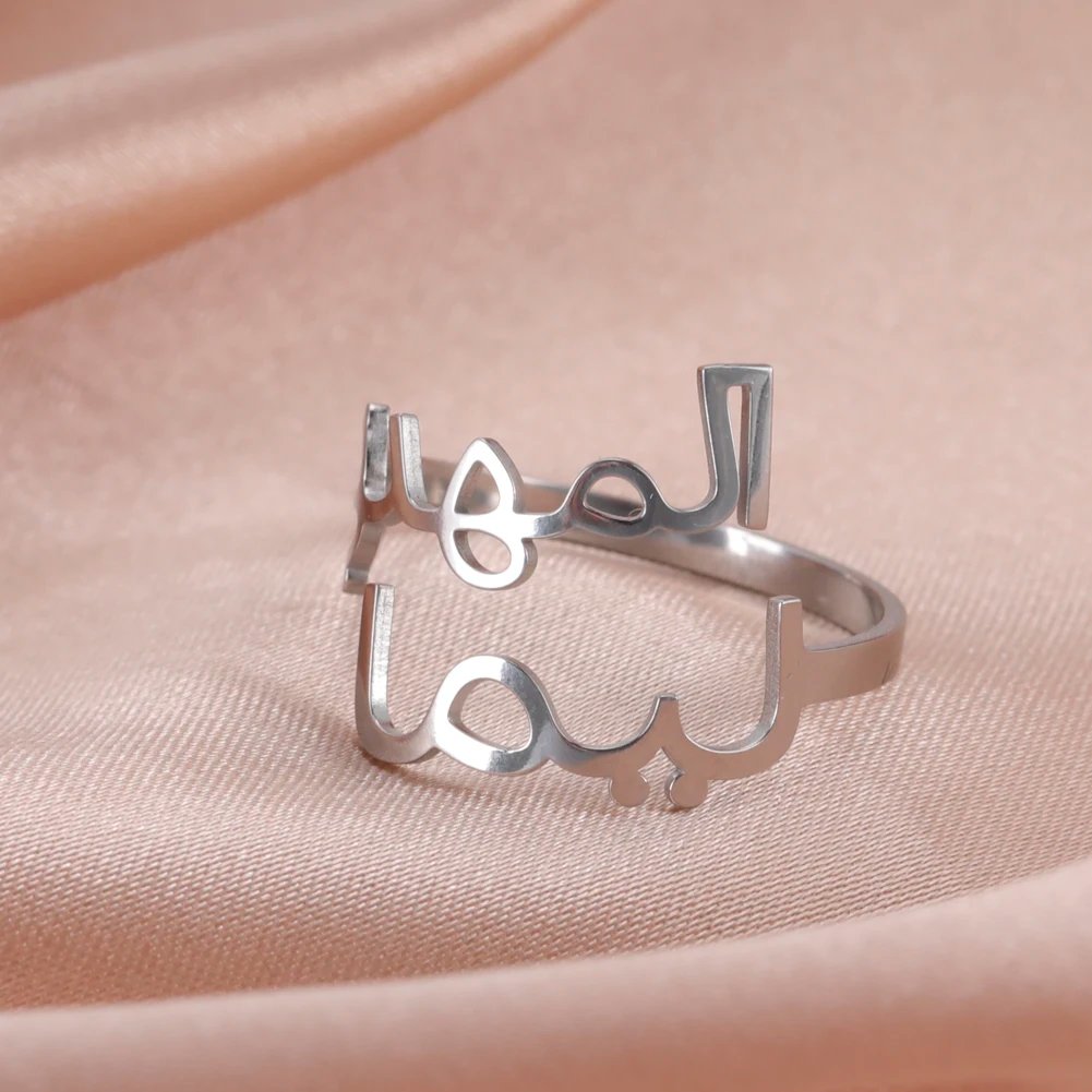Fishhook Custom Double Name Finger Ring For Women Men Personalized Rings Couple Family Gift Gold Color Stainless Steel Jewelry Fishhook Custom Double Name Finger Ring For Women Men Personalized Rings Couple Family Gift Gold Color Stainless Steel Jewelry
