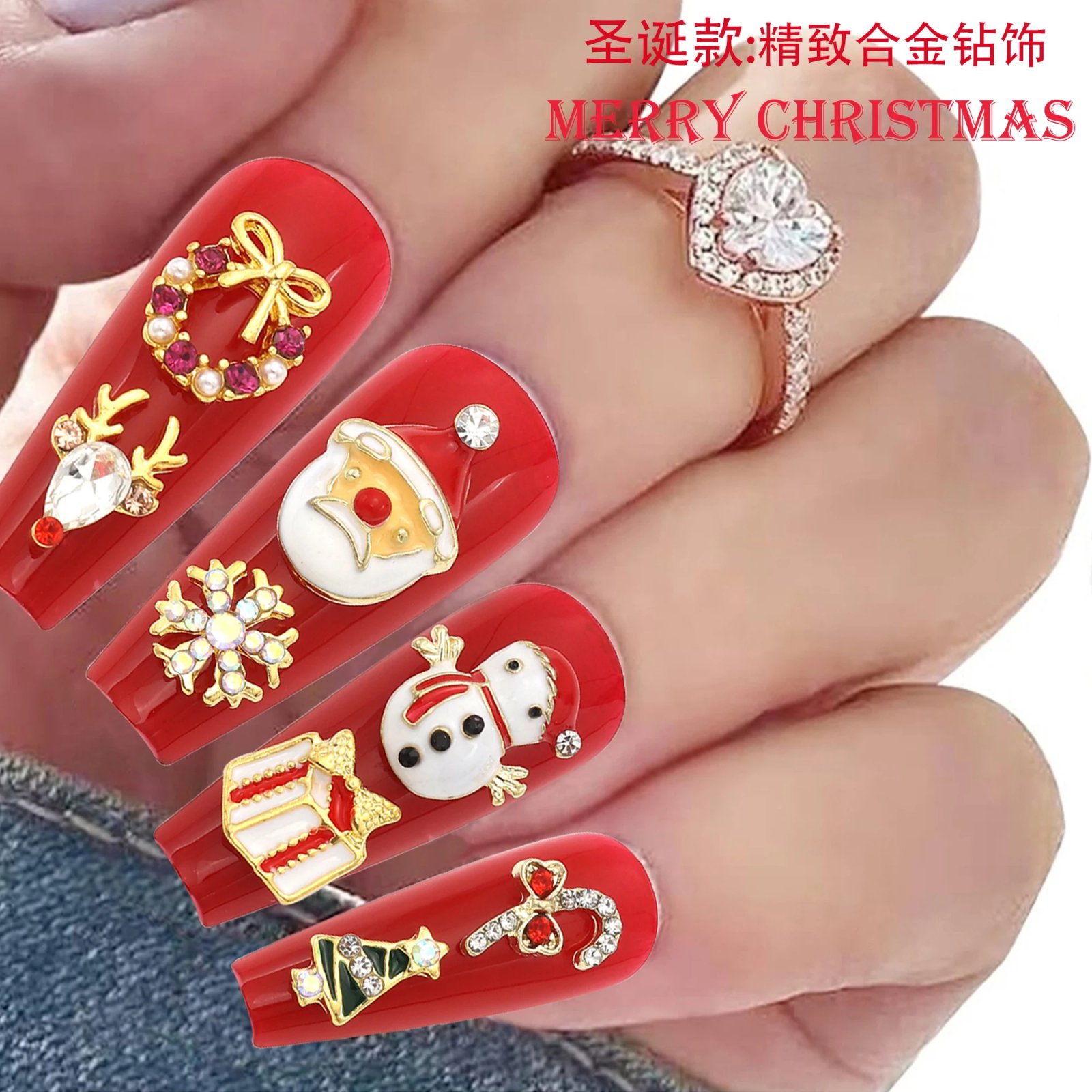50pcs random mix Christmas nail charm Gold and silver deer Head garland hat Snowflake tree Santa nail art accessories Decoration 50pcs random mix Christmas nail charm Gold and silver deer Head garland hat Snowflake tree Santa nail art accessories Decoration