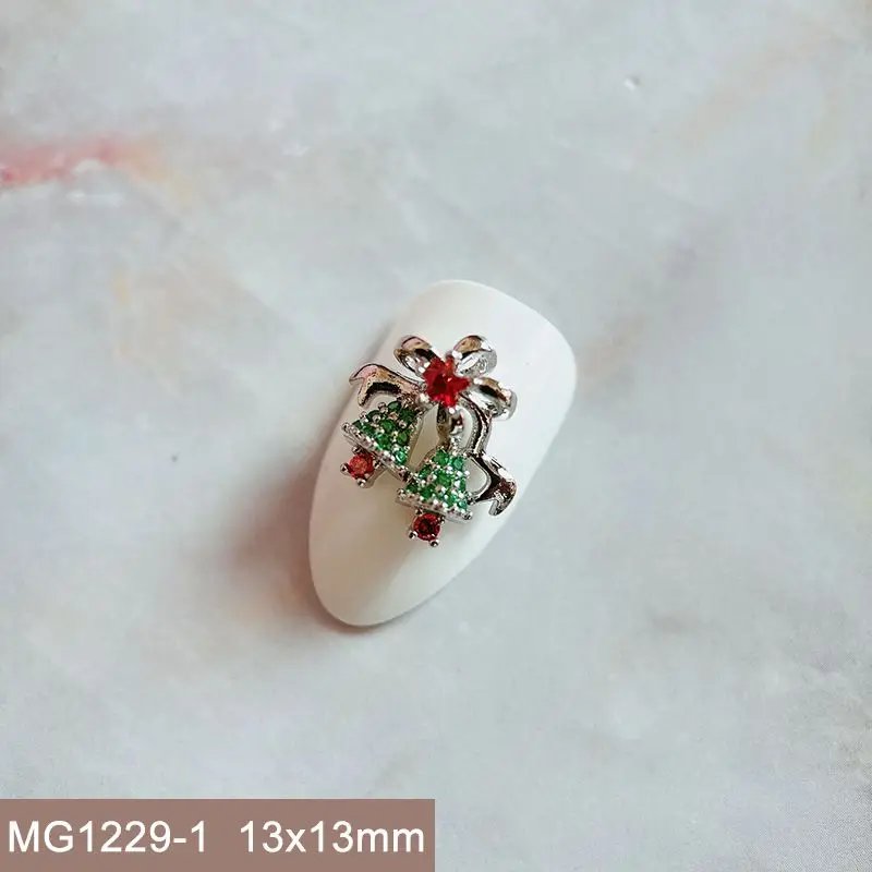 10pcs Xmas Christmas Tree Rotating Snowflakes Zircon Nail Art Manicure Nails Accessories DIY Nail Decorations Supplies Charms 10pcs Xmas Christmas Tree Rotating Snowflakes Zircon Nail Art Manicure Nails Accessories DIY Nail Decorations Supplies Charms