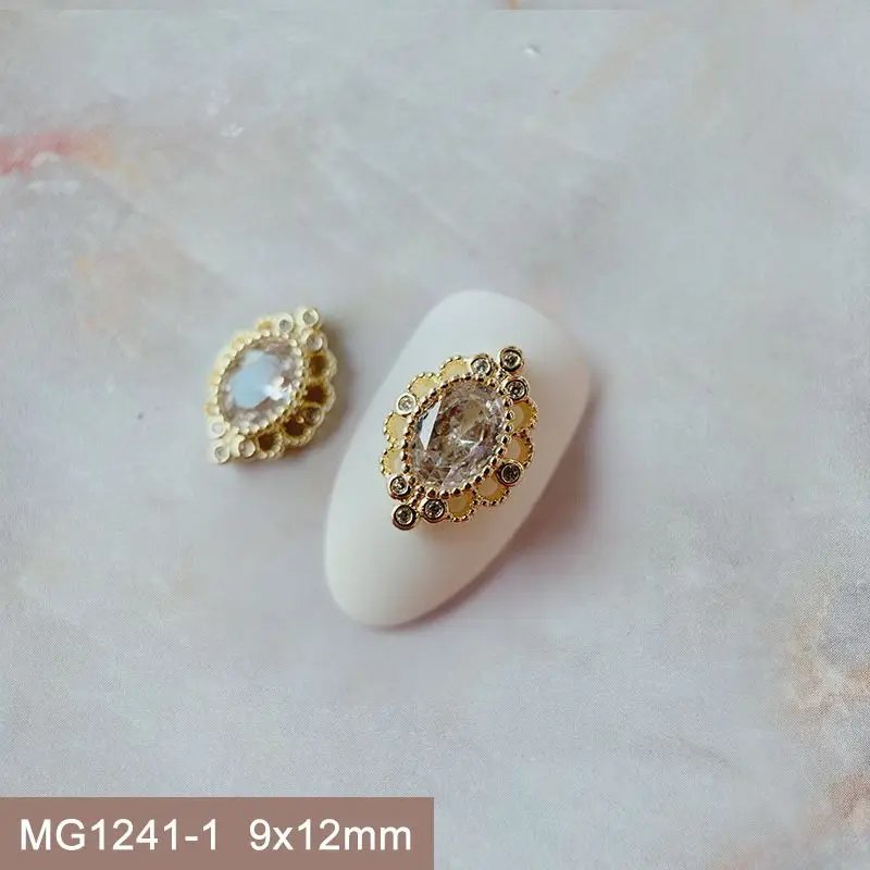 10pcs Xmas Christmas Tree Rotating Snowflakes Zircon Nail Art Manicure Nails Accessories DIY Nail Decorations Supplies Charms 10pcs Xmas Christmas Tree Rotating Snowflakes Zircon Nail Art Manicure Nails Accessories DIY Nail Decorations Supplies Charms